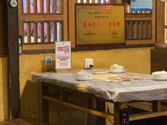 -霄汉羊排(万松园一店)