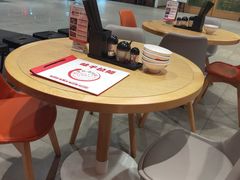 -味千拉面(广州金沙永旺梦乐城店)