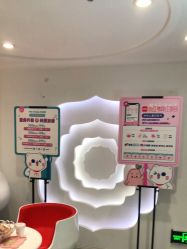 -咪咪专业脱毛连锁机构