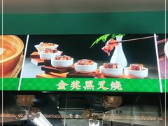 -猪腰一家·地道佛山菜(盐步店)