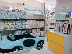 -孩子王童乐园(衡阳万达店)