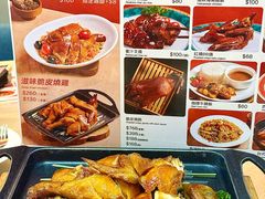 -滋味满屋美食坊(上海街店)