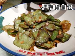 -洞庭土菜馆(天河北总店)