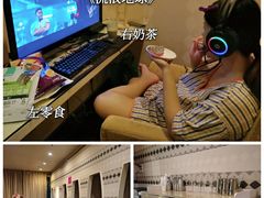 -御水泉休闲娱乐中心