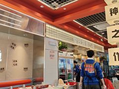 -雅佳神话·麻辣烤鱼(新街口店)