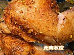 -苏梦江南·淮扬菜(夫子庙店)