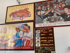 -黄连大头华烧鹅店(大良店)