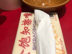 -潮汕·草根牛肉档(上海荟聚城市集市店)