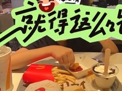 -麦当劳(新华路步步高店)
