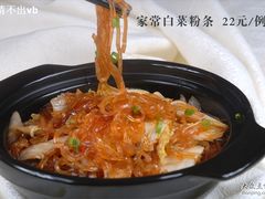 -新概念文景酒楼(文景北路店)