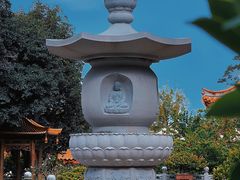 -仙岳公园