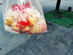 -宫廷糕点铺