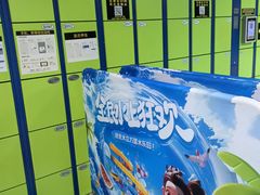 -水立方嬉水乐园