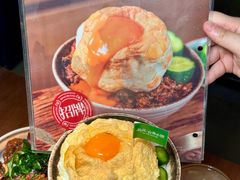 -岛风·台食小馆 ISLAND BISTRO(烟台山店)