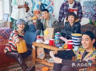 名场面来咯  朴叙俊、金多美主演JTBC漫改剧《梨泰