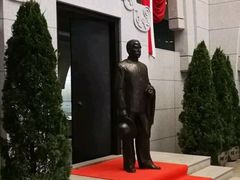 -纪念孙中山市政公园