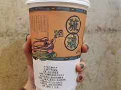 -茶颜悦色(岳麓山顶店)