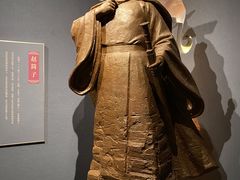 -太原市博物馆