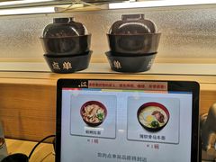 -濱寿司(高新伊藤店)