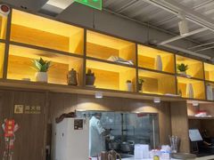-金谷园饺子馆(北邮总店)