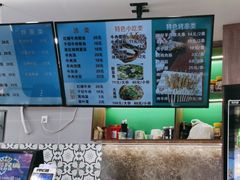 -河州春清真西北特色美食(虎踞路店)