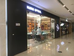 -回瑞眼镜·蔡司·依视路官方授权店(广益路万达店)