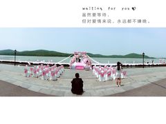 -水上明月·湖景餐厅