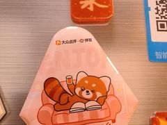 -太子园林酒家