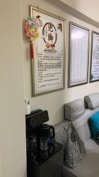 -苗塑堂减肥艾灸