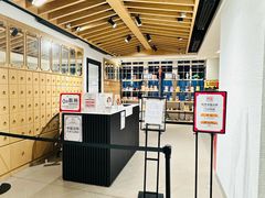 -裕华国货(牛车水总店)