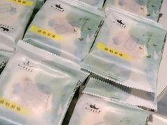 -好一朵茉莉花(老门东店)