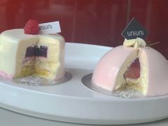 -UNIUNI(凯瑟琳广场店)