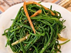 -新疆饭庄