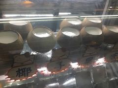 -椰爺爺·椰子冻砵仔糕