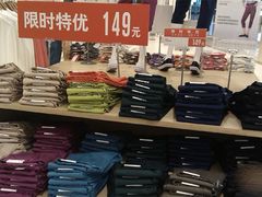 -优衣库(红谷滩万达店)