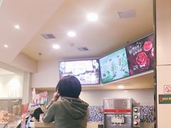 -DQ(建邺万达店)
