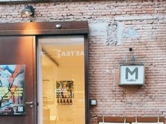 -大酉·M Coffee(北京美术馆店)