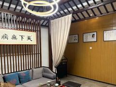 -经禅和·中医推拿(百家湖店)