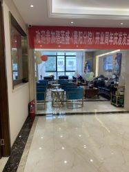 -碧莲盛·不剃发植发