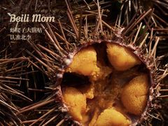 -北李妈妈菜·海肠捞饭(开发区万达店)