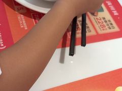 -有心德(麦地店)