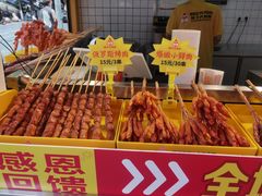 -味子夫鸡柳(解放碑总店)