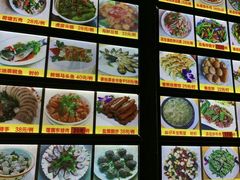 -区海鸡场饭店(石壁店)