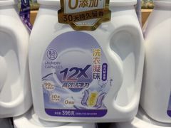 -盒马鲜生(莱蒙都会店)