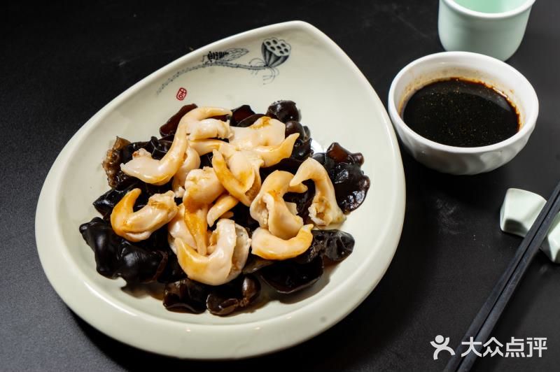 老船长海先(市中店)