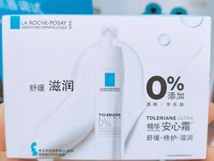 -第一百货(姑苏店)
