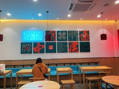 大堂-塔斯汀中国汉堡(横岗志健广场店)