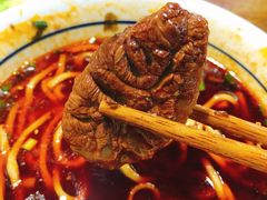 -蒋六十八梯眼镜面(狮子坪店)