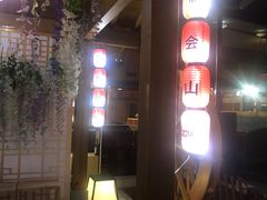 -嘉佑温泉水世界