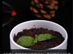 iphone_upload_pic-院落创意菜